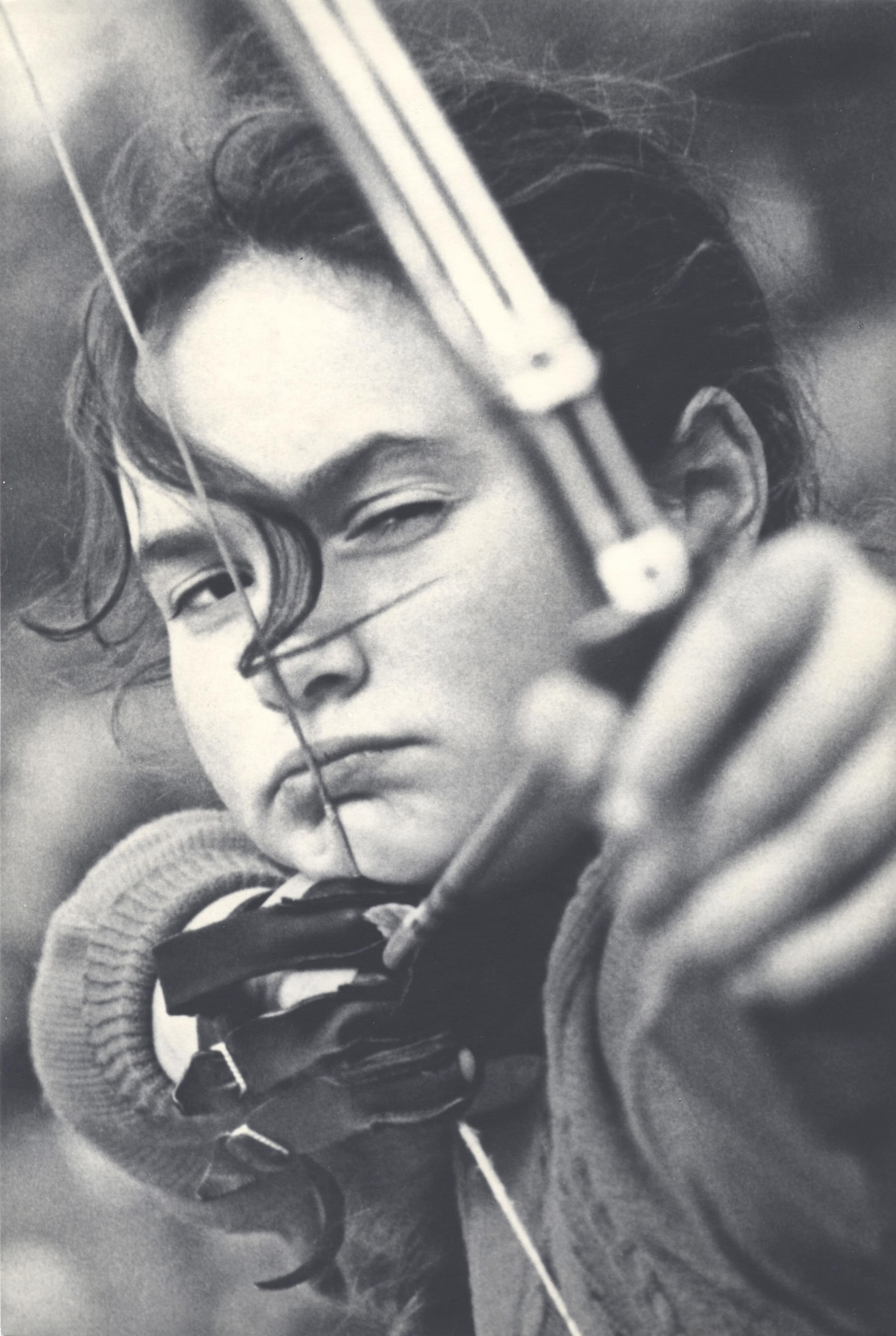 Lev Borodulin (Russian, born 1923). Girl Archer, 1956. Vintage photograph, 135⁄8 x 91⁄16 in. (34.6 x 23 cm). Copyright Lev Borodulin, courtesy Nailya Alexander Gallery, NYC