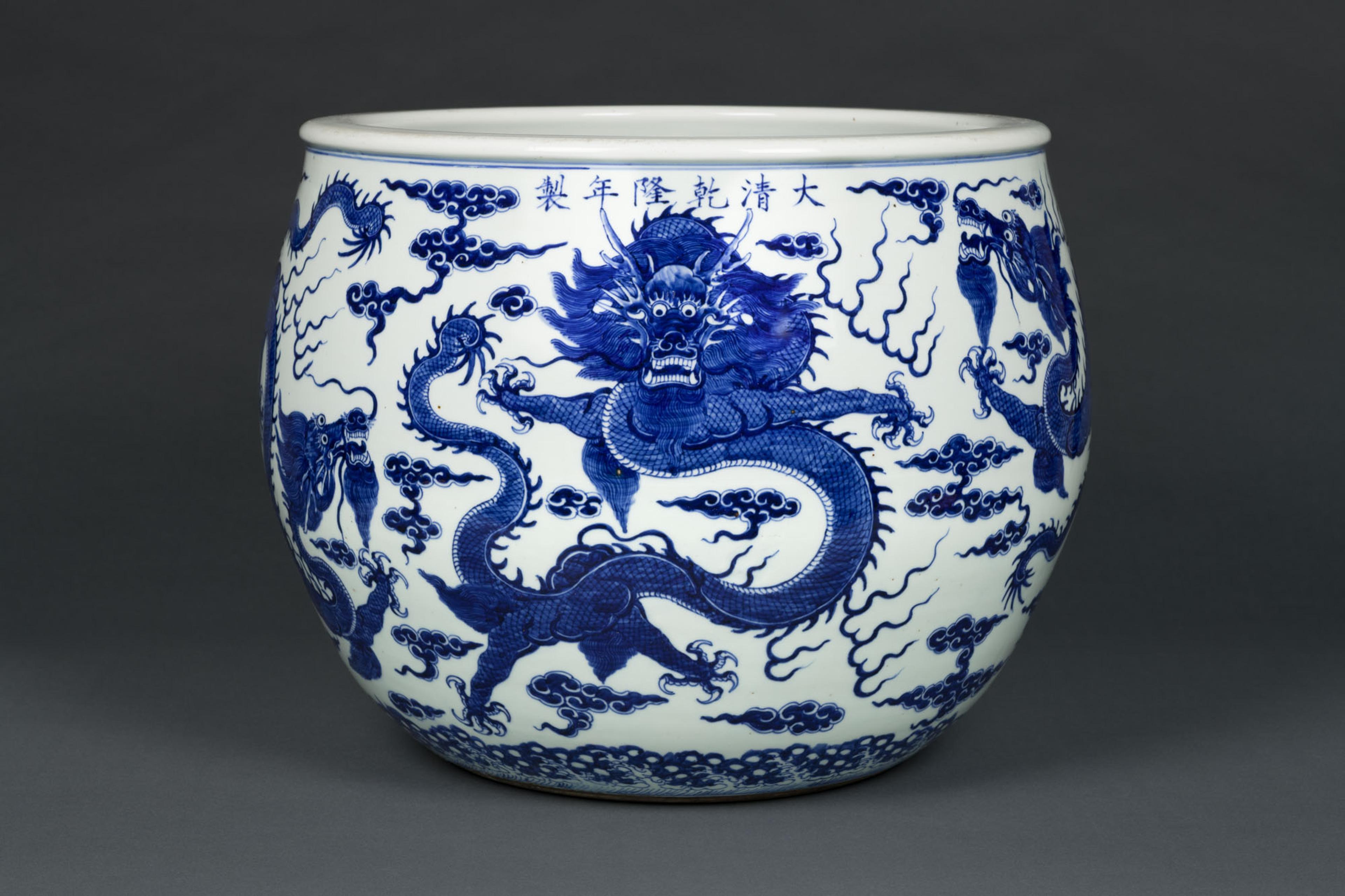 Basin-Shaped Jar, 1736–95. China. Glazed porcelain with underglaze blue decoration. Brooklyn Museum, Gift of Mr. and Mrs. Leonard Bernheim, 53.52. (Photo: Brooklyn Museum)