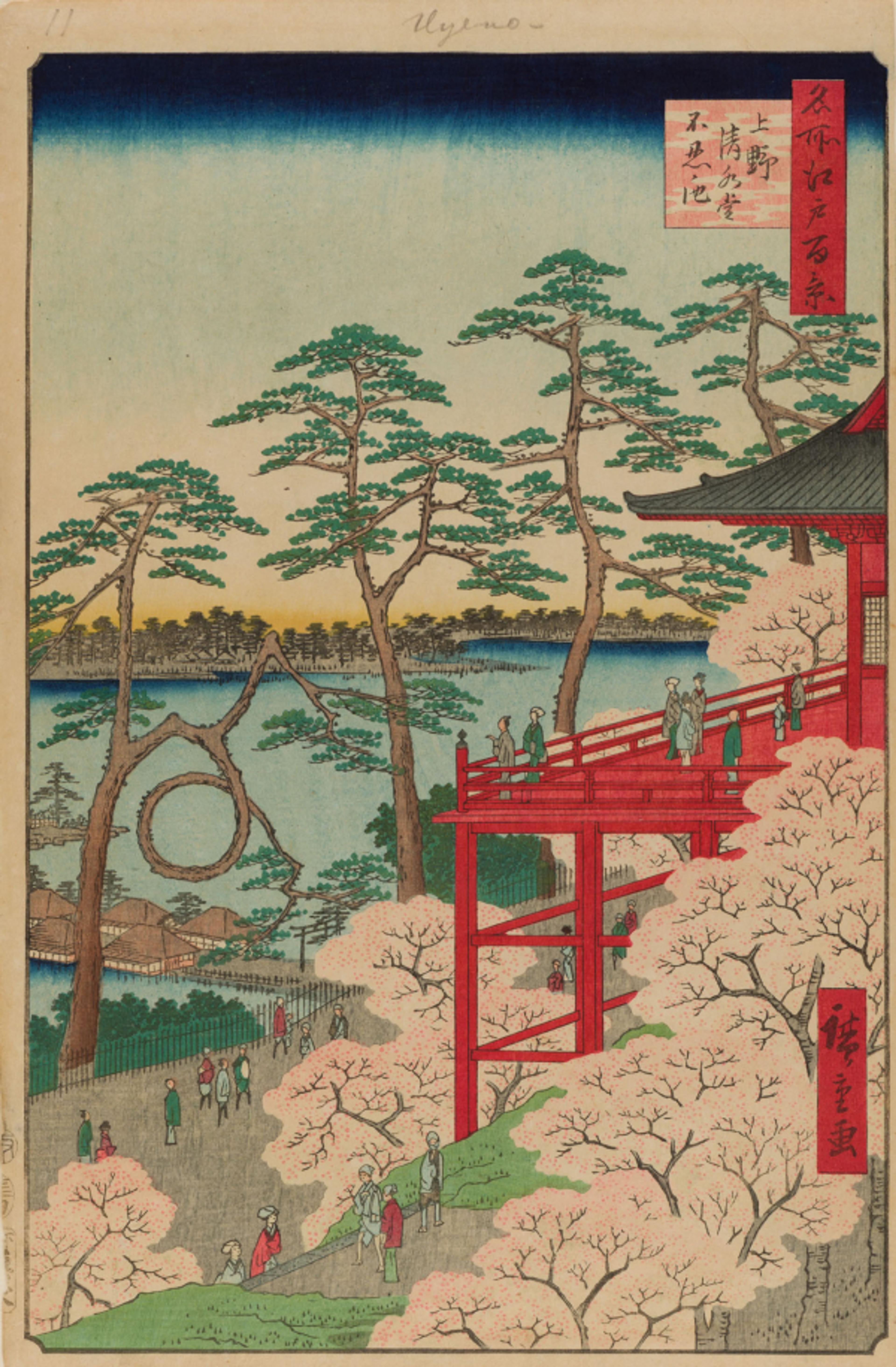 Utagawa Hiroshige. Kiyomizu Hall and Shinobazu Pond at Ueno (Ueno Kiyomizudō no ike), no. 11 from 100 Famous Views of Edo, 4th month of 1856. Woodblock print. Brooklyn Museum; Gift of Anna Ferris, 30.1478.11. (Photo: Brooklyn Museum)