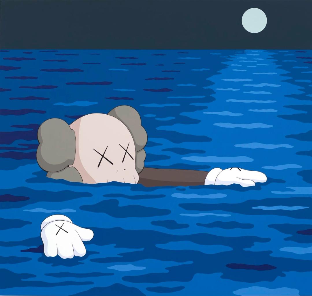 KAWS WHAT PARTY · Brooklyn Museum
