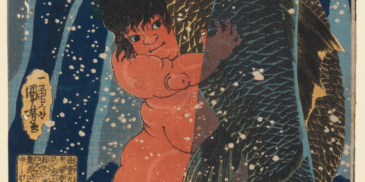 Manga Before Manga: Japanese Art from the Collection at Brooklyn Museum