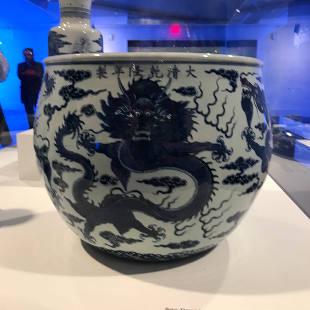 Basin Shaped Jar · Brooklyn Museum