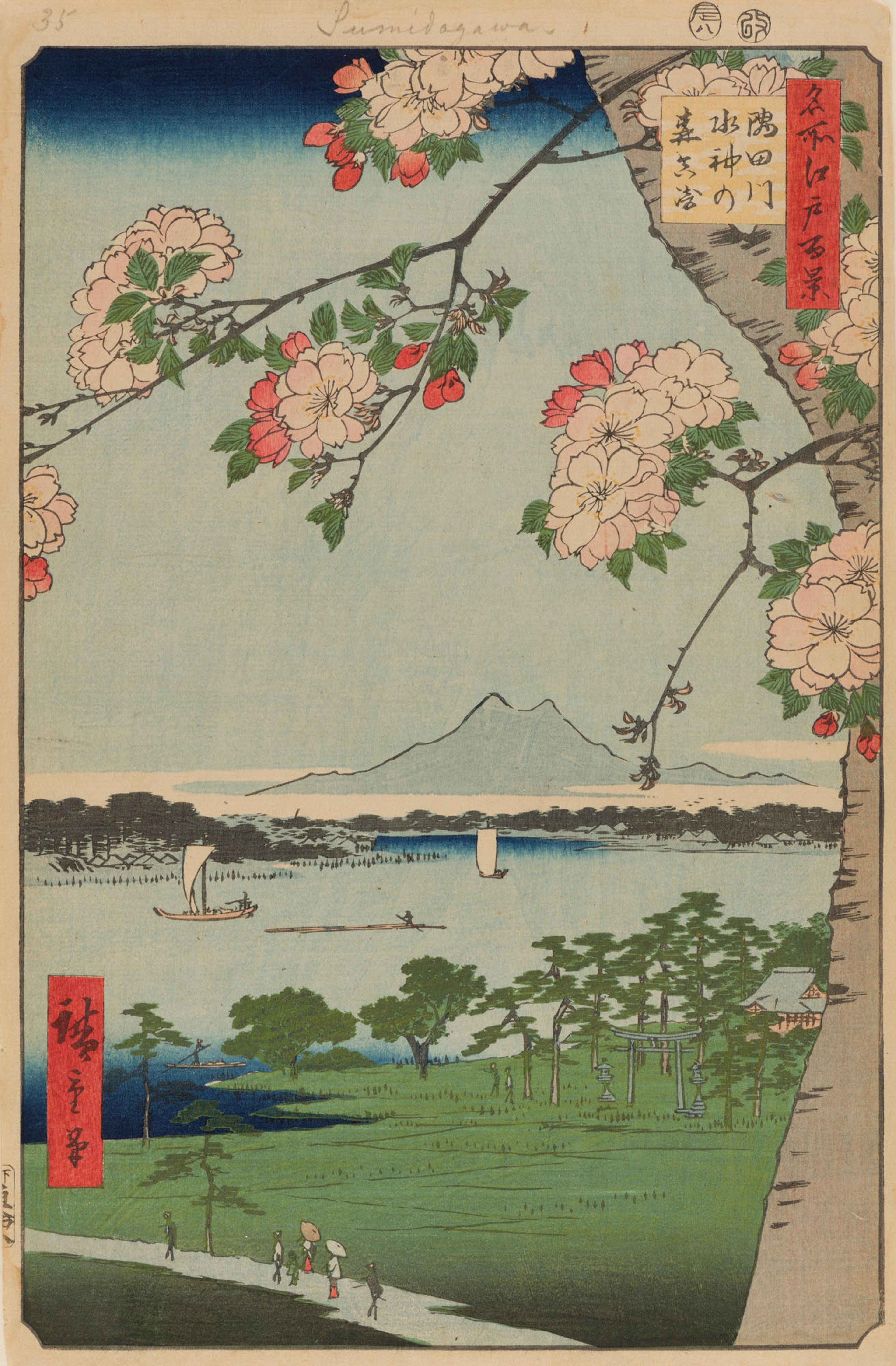 Utagawa Hiroshige. Suijin Shrine and Massaki on the Sumida River (Sumidagawa Suijin no mori Massaki), no. 35 from 100 Famous Views of Edo, 8th month of 1856. Brooklyn Museum; Gift of Anna Ferris, 30.1478.35. (Photo: Brooklyn Museum)