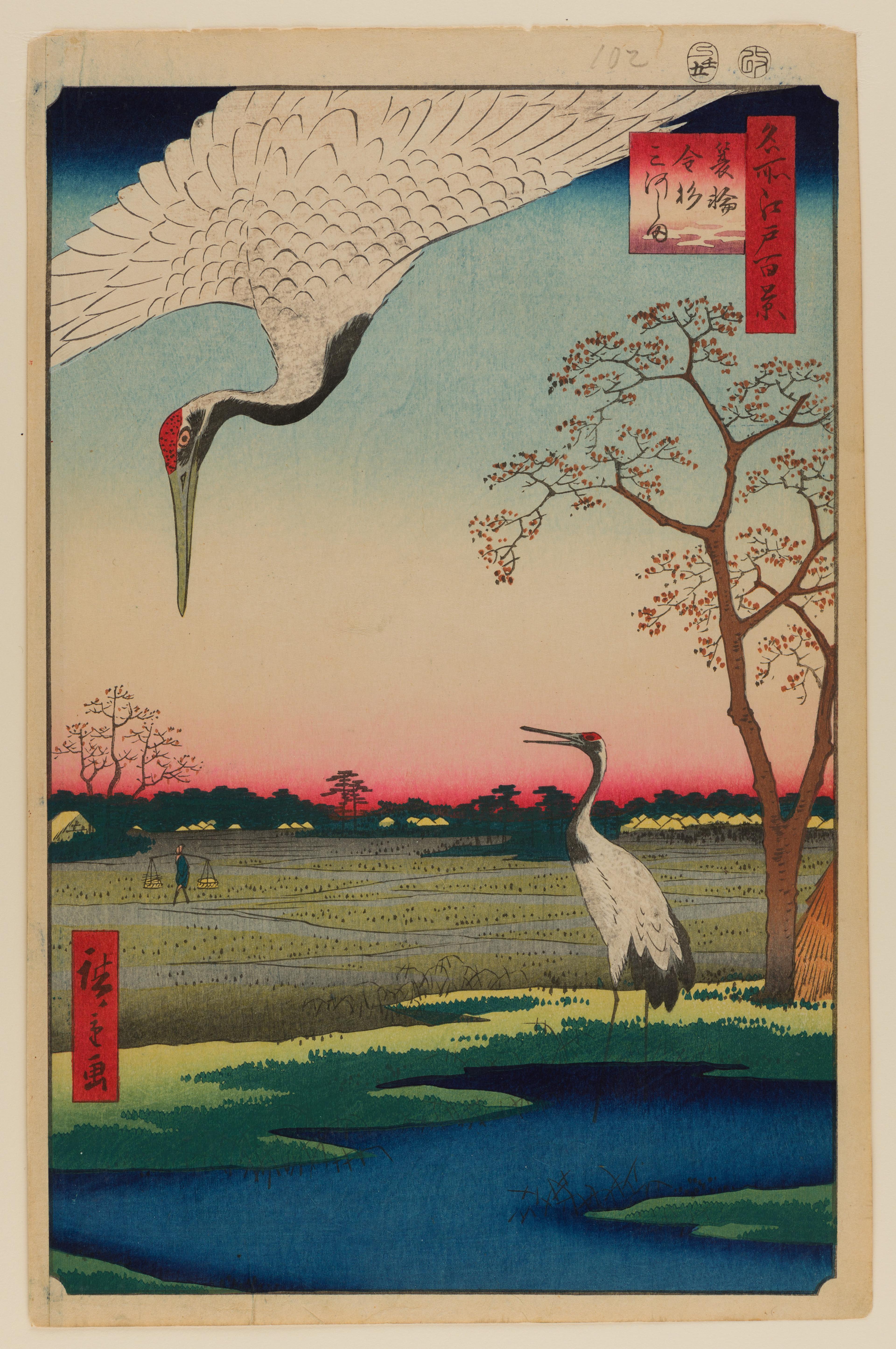 Utagawa Hiroshige (Japanese, 1797–1858). Minowa, Kanasugi, Mikawashima (Minowa Kanasugi Mikawashima), no. 102 from 100 Famous Views of Edo, 5th month of 1857. Woodblock print, 14 3/16 × 9 1/4 in. (36 × 23.5 cm). Brooklyn Museum; Gift of Anna Ferris, 30.1478.102. (Photo: Brooklyn Museum)