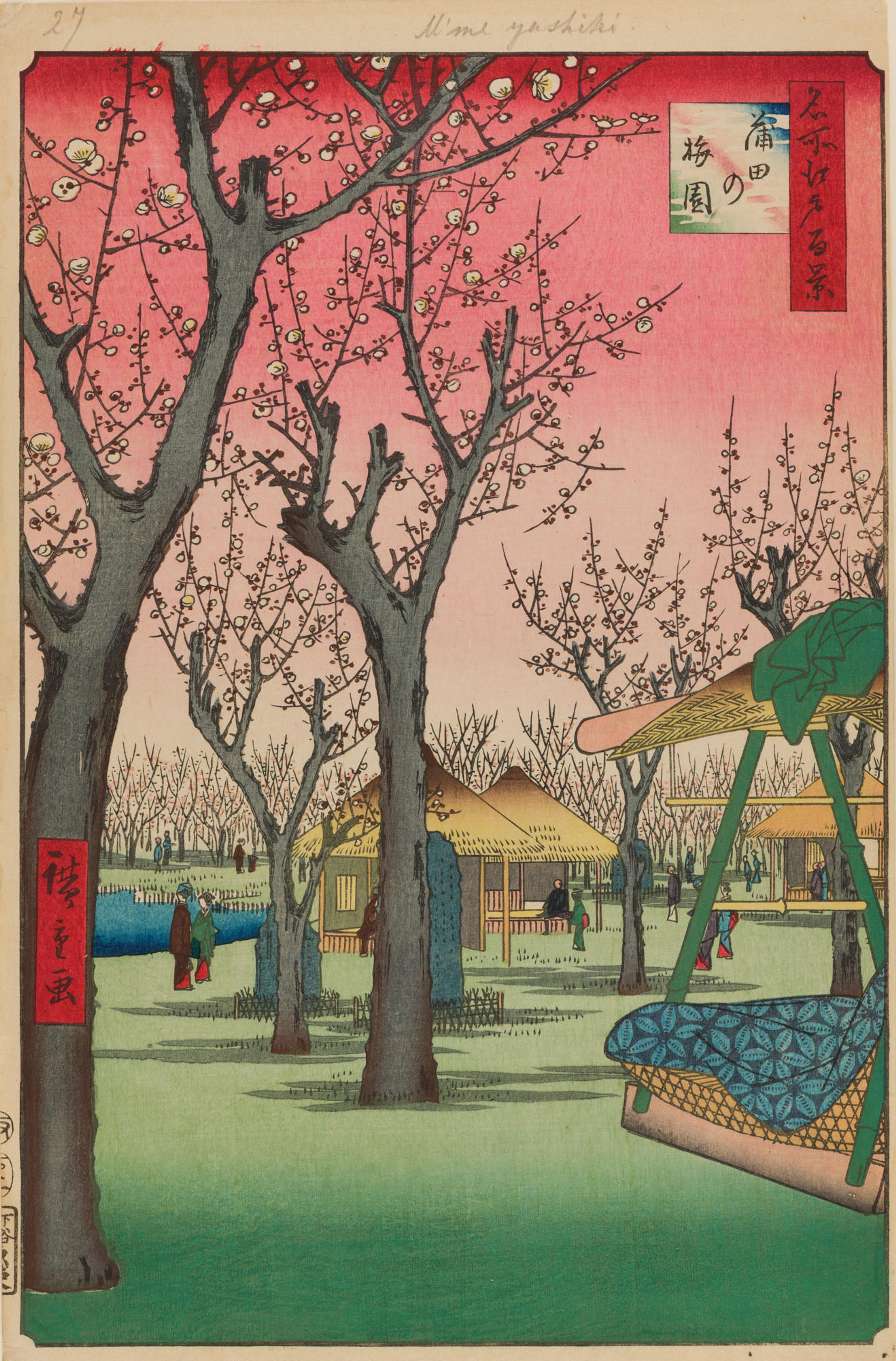 Utagawa Hiroshige. Plum Garden, Kamata (Kamata no umezono), no. 27 from 100 Famous Views of Edo, 2nd month of 1857. Woodblock print. Brooklyn Museum; Gift of Anna Ferris, 30.1478.27. (Photo: Brooklyn Museum)