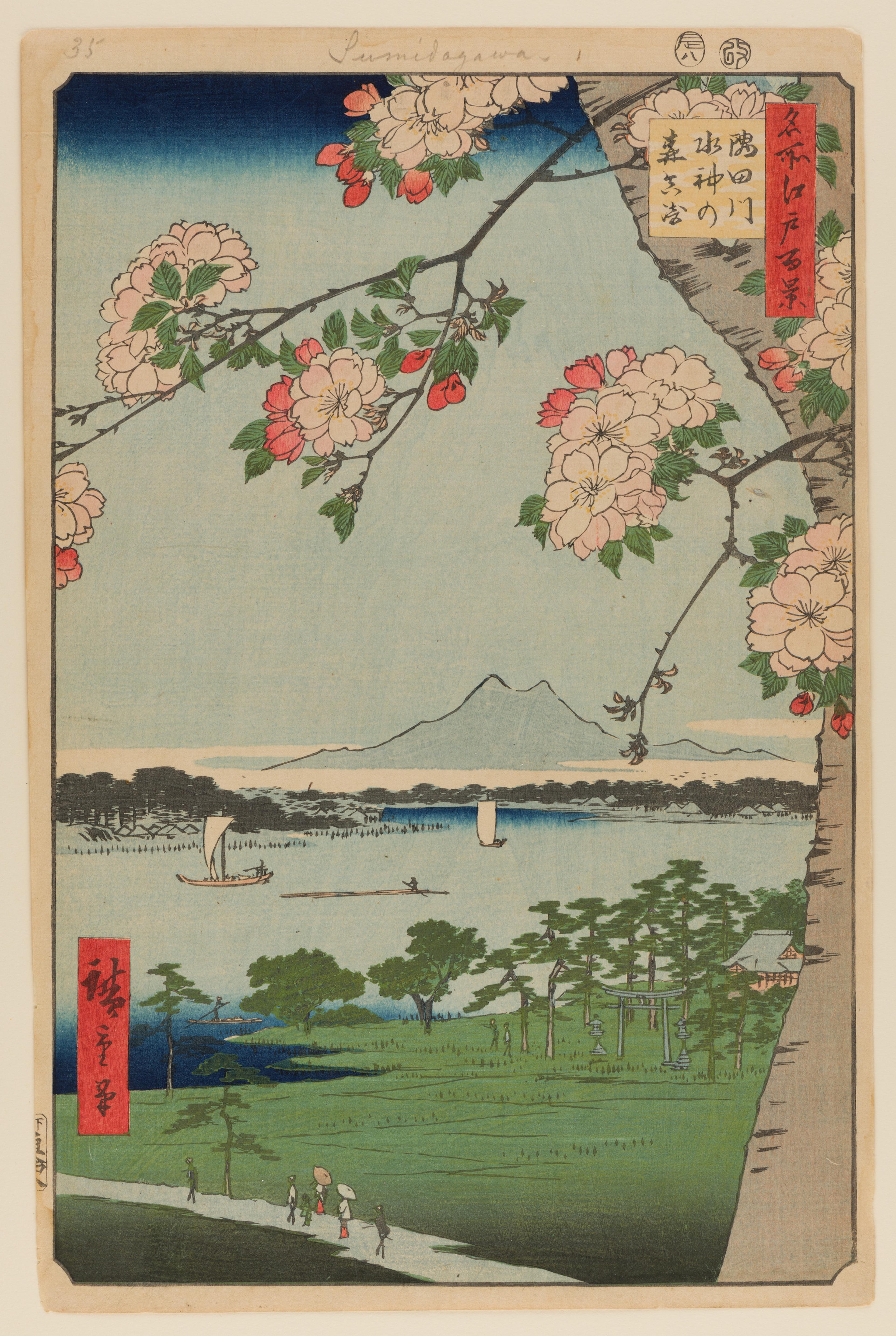 Utagawa Hiroshige (Japanese, 1797–1858). Suijin Shrine and Massaki on the Sumida River (Sumidagawa Suijin no mori Massaki), no. 35 from 100 Famous Views of Edo, 8th month of 1856. Woodblock print, 14 3/16 × 9 1/4 in. (36 × 23.5 cm). Brooklyn Museum; Gift of Anna Ferris, 30.1478.35. (Photo: Brooklyn Museum)