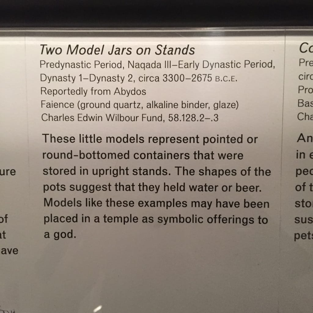 Model Jar on Stand
