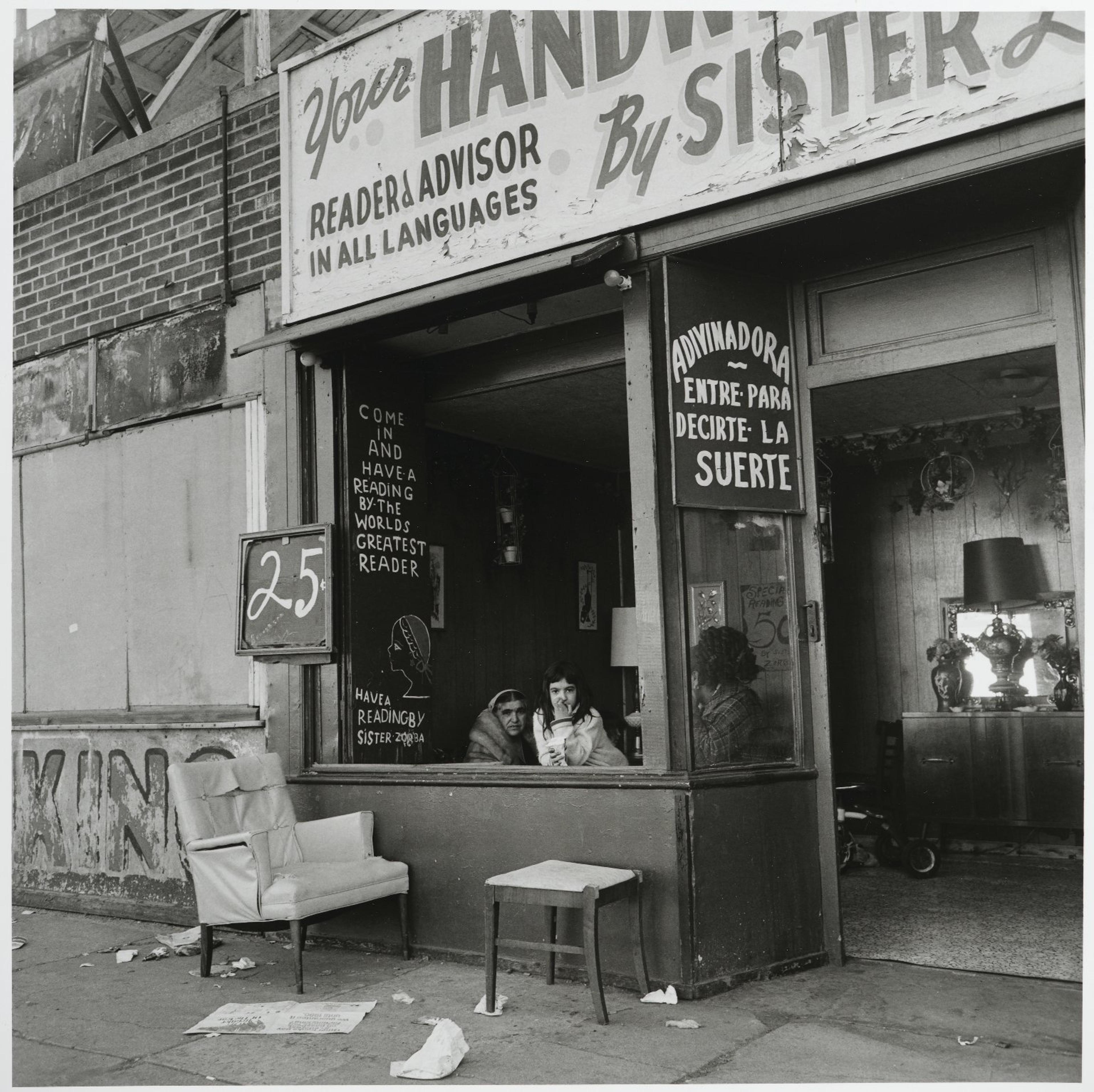 Stephen Salmieri. <i>Coney Island</i>, 1969. Gelatin silver print. Brooklyn Museum; Gift of Edward Klein, 82.201.32. © Stephen Salmieri. (Photo: Brooklyn Museum)