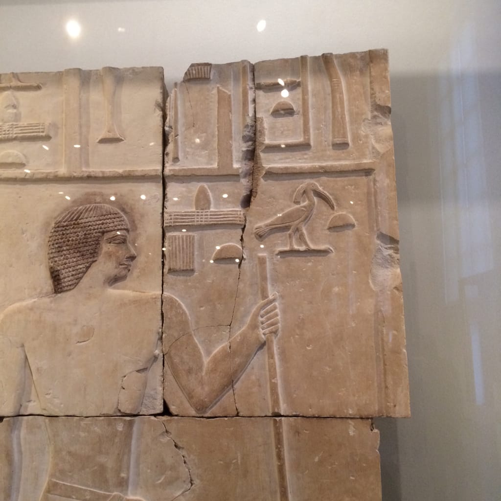 Relief of Akhty-hotep · Brooklyn Museum