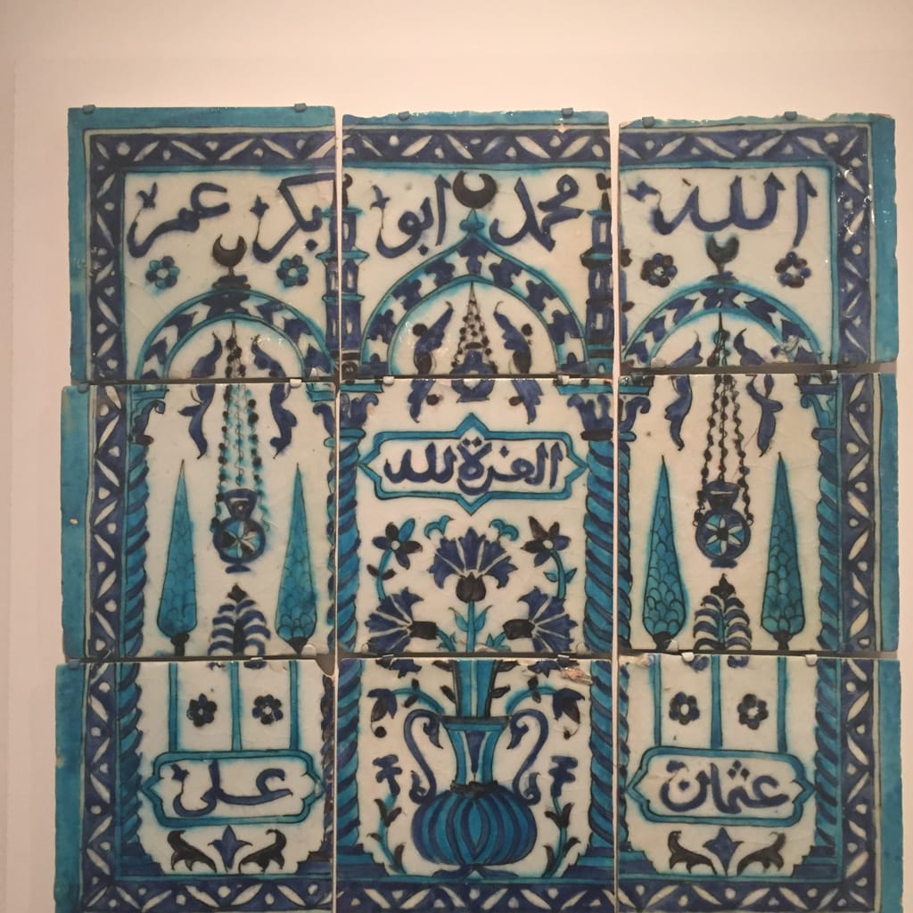 【美品】EngineeredGarments Islamic TilePrint Panel of Tiles · Brooklyn Museum