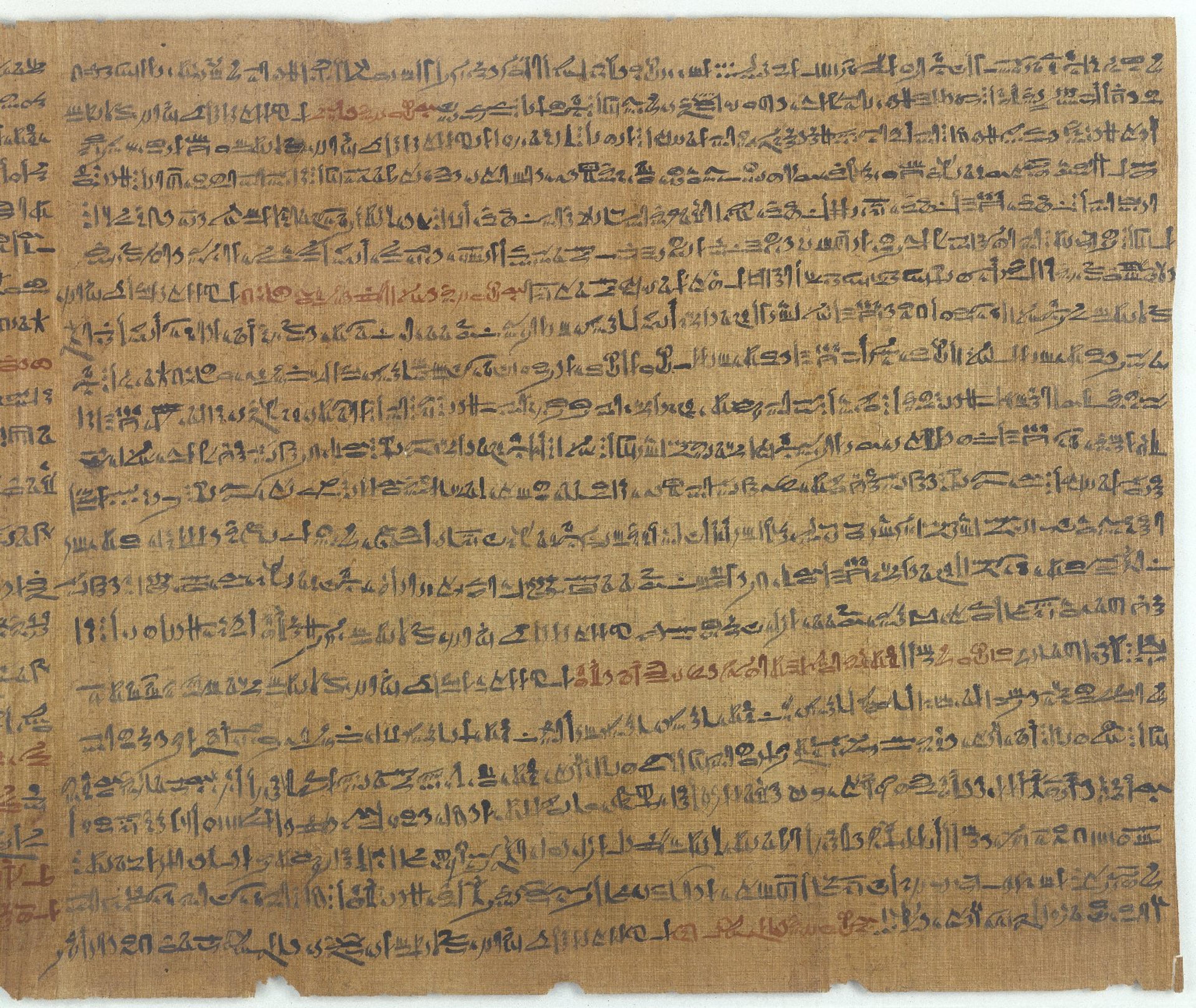 <i>Book of the Dead of the Goldworker of Amun, Sobekmose</i>, ca. 1500–1480 B.C.E. Papyrus, ink, pigment, 14 x 293 in. (35.6 x 744.2 cm). Brooklyn Museum, Charles Edwin Wilbour Fund, 37.1777E (Photo: Brooklyn Museum)