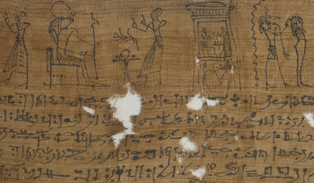 The Mummy Chamber · Brooklyn Museum