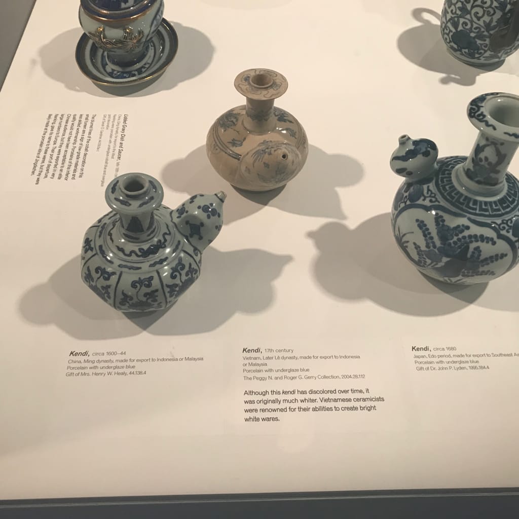 Kendi Ewer · Brooklyn Museum