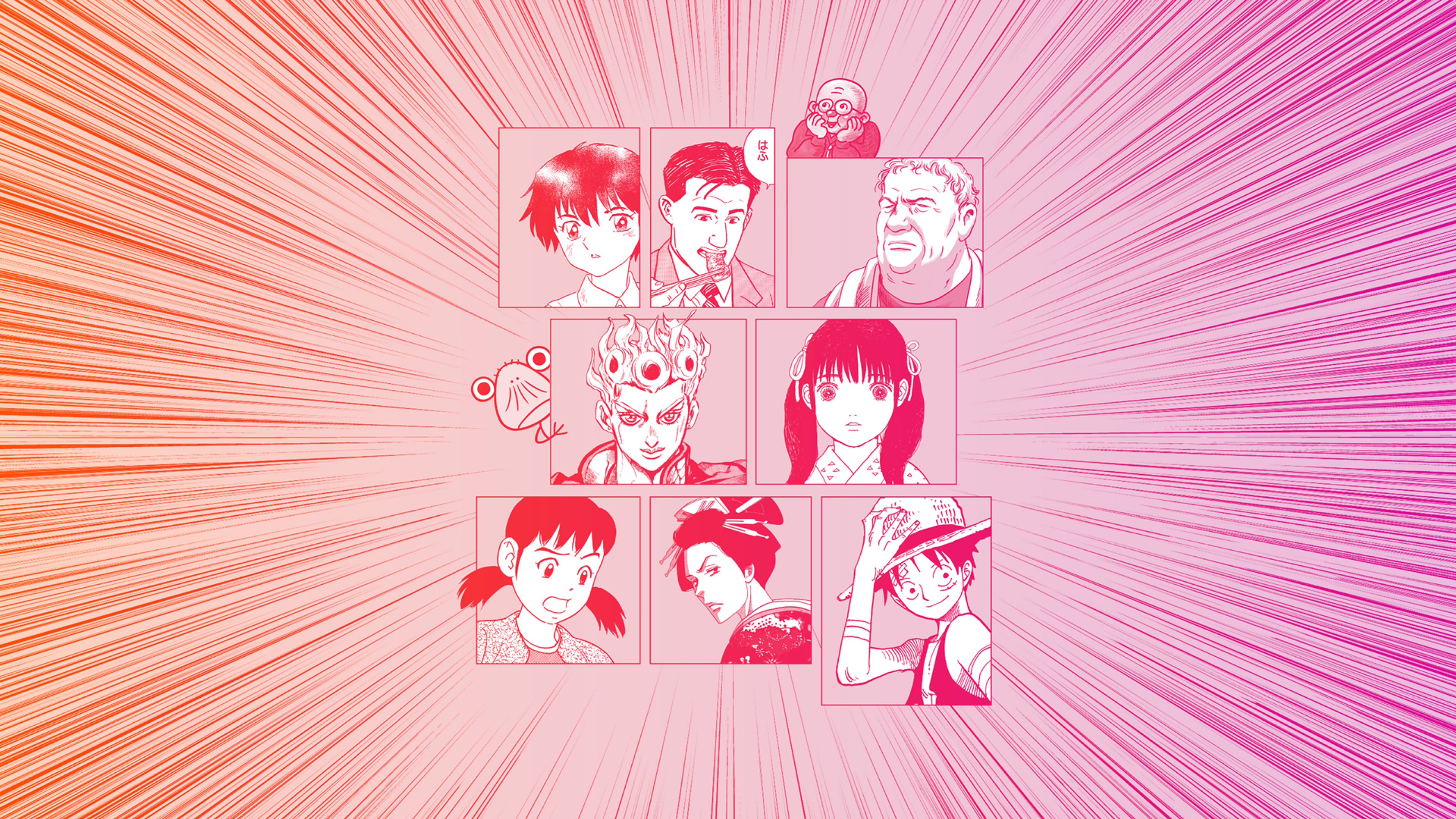 The Brooklyn Museum Presents Art of Manga · Brooklyn Museum