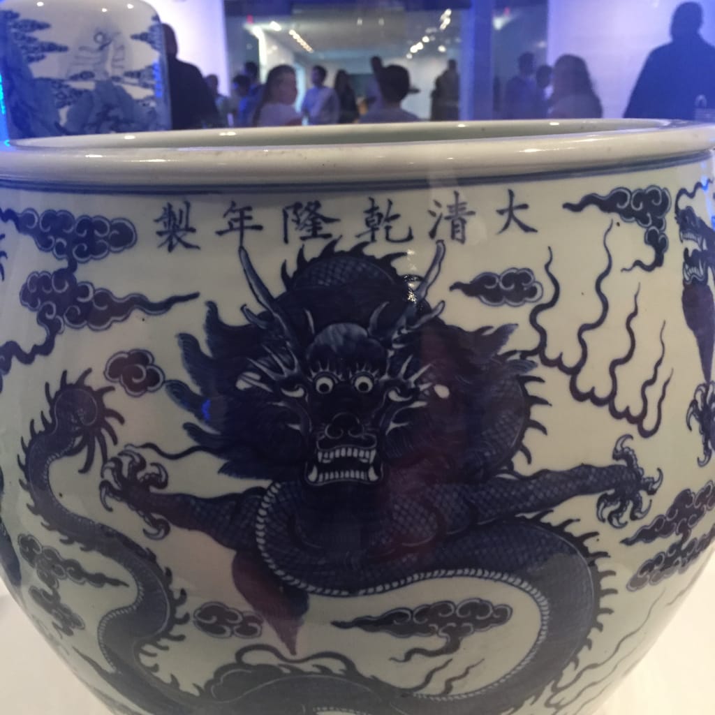 Basin Shaped Jar · Brooklyn Museum