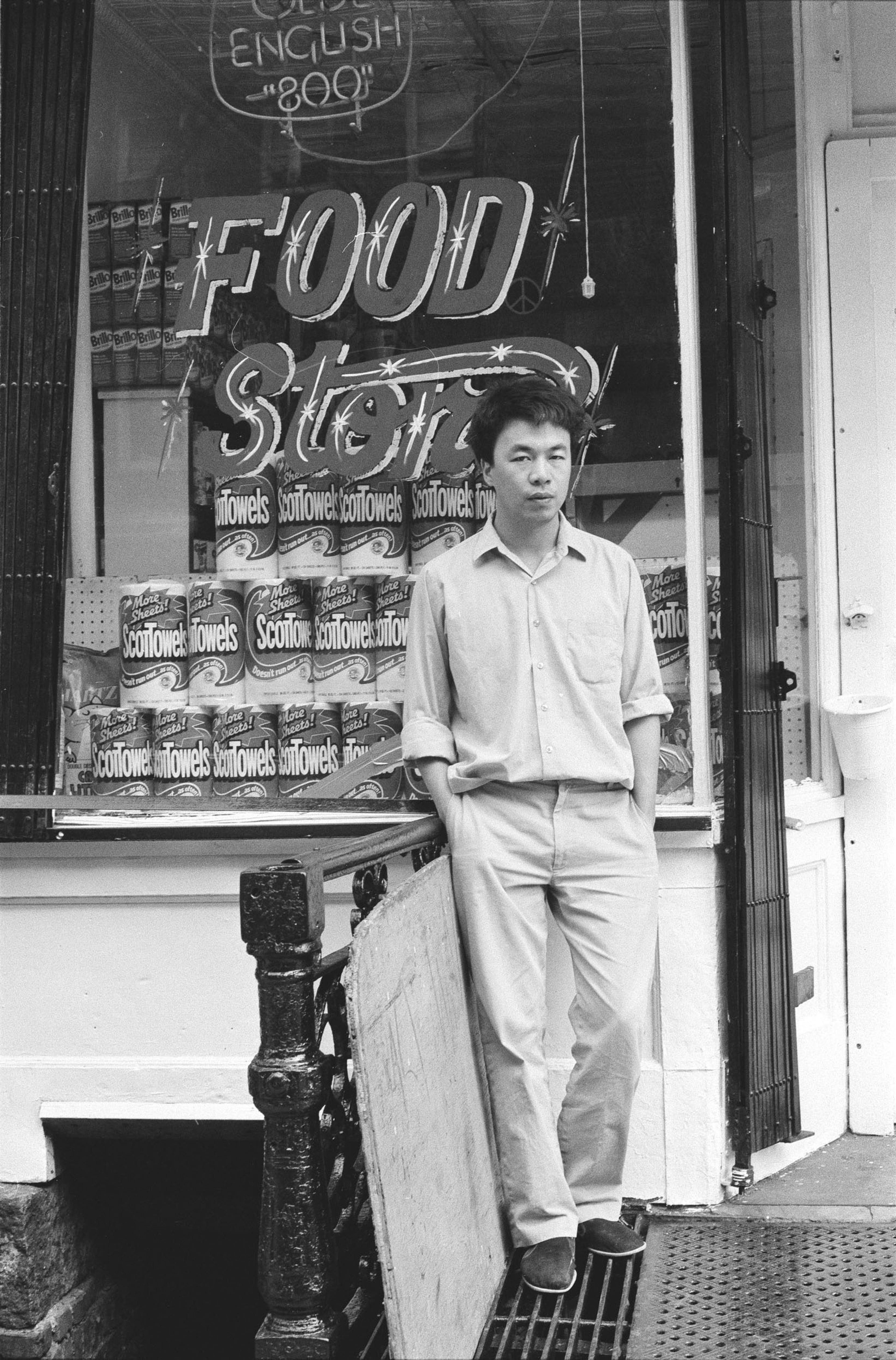 Ai Weiwei (Chinese, b. 1957). Ai Weiwei, Williamsburg, Brooklyn, 1983. From the series New York Photographs, 1983‒93. Ninety-eight framed black-and-white photographs, each: 331⁄16 x 331⁄16 (84 × 84 cm). Courtesy of Ai Weiwei Studio. © Ai Weiwei