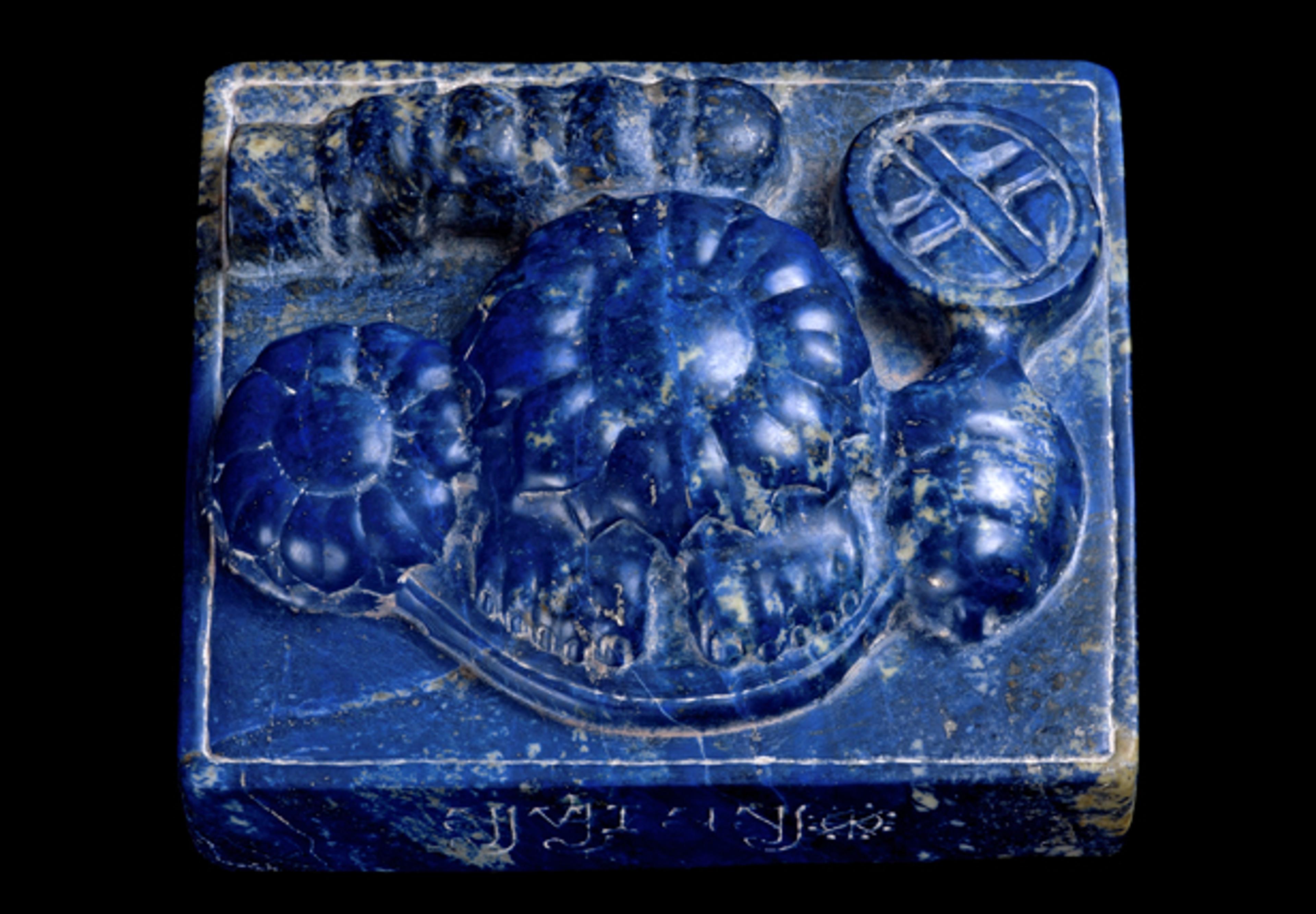 Vishnupada. Northern India or Pakistan, circa 500. Lapis lazuli, 2 × 43⁄8 x 33⁄4 in. (5.1 × 11.1 × 9.5 cm). Collection of Anthony d’Offay. Photo: Courtesy of John Eskenazi Ltd.