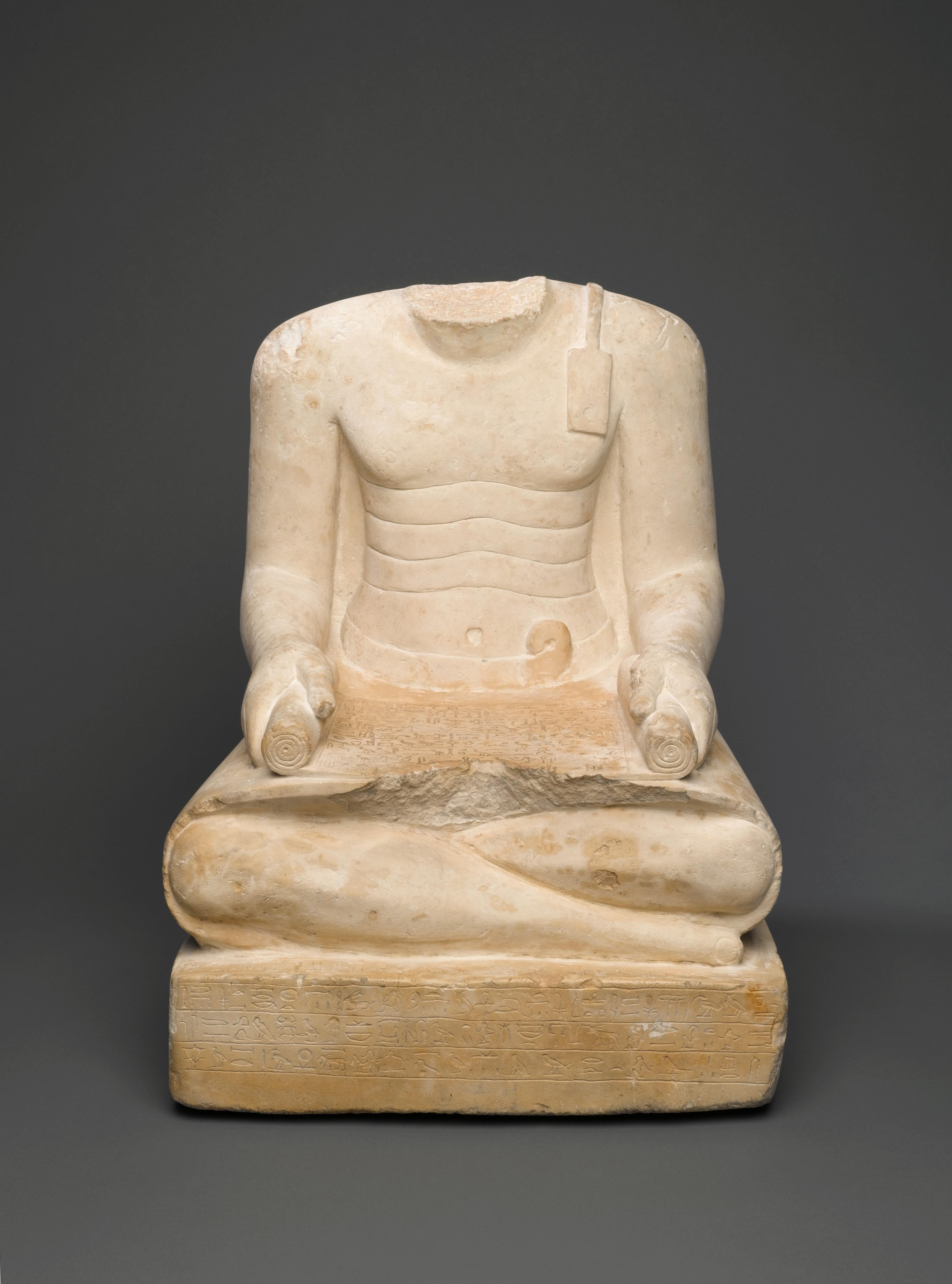 Ancient Egyptian artist. <i>Djehuti</i>, circa 1539–1390 B.C.E. Limestone. Brooklyn Museum; Charles Edwin Wilbour Fund, 37.30E.