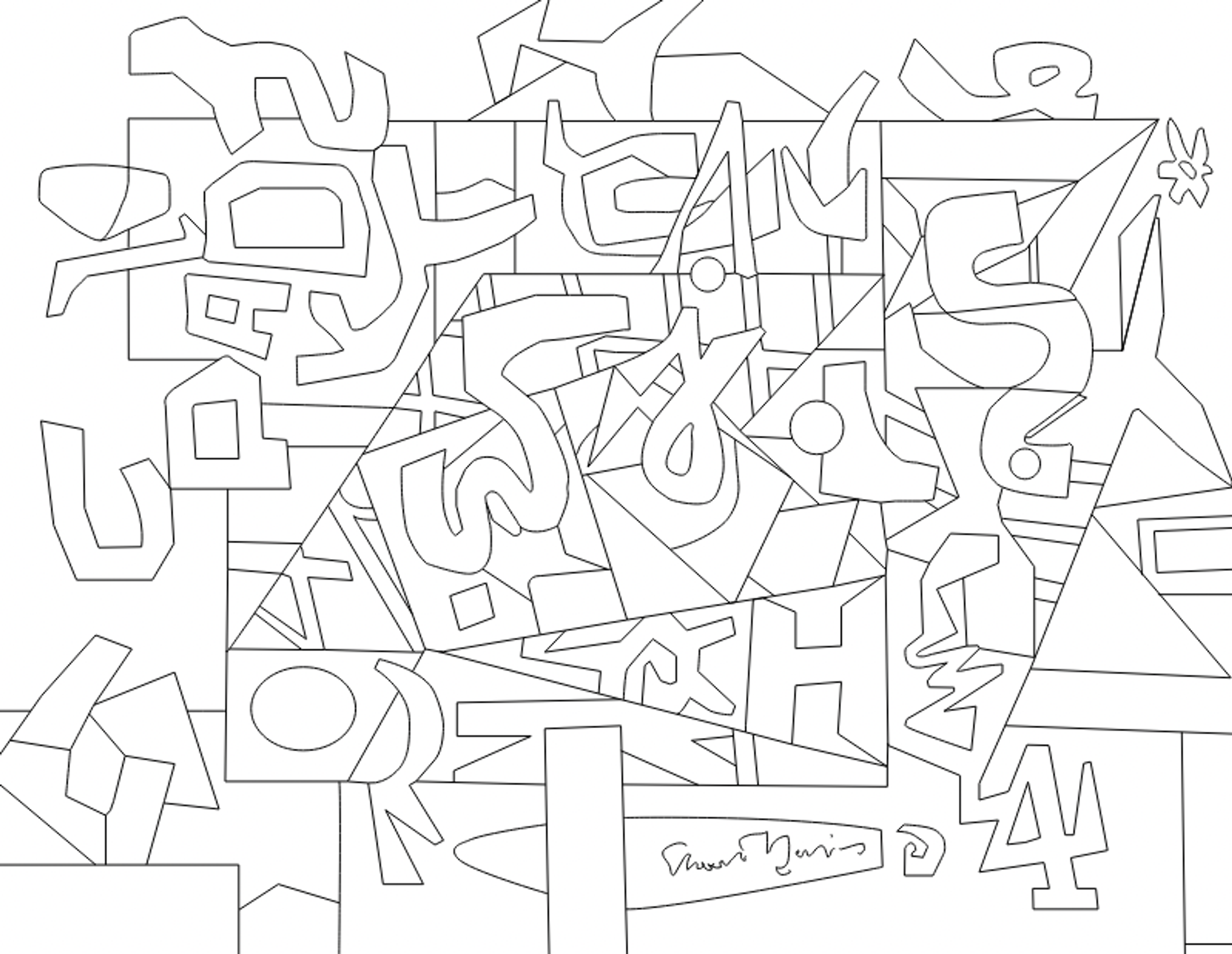 Black and white coloring page illustration of an abstract painting