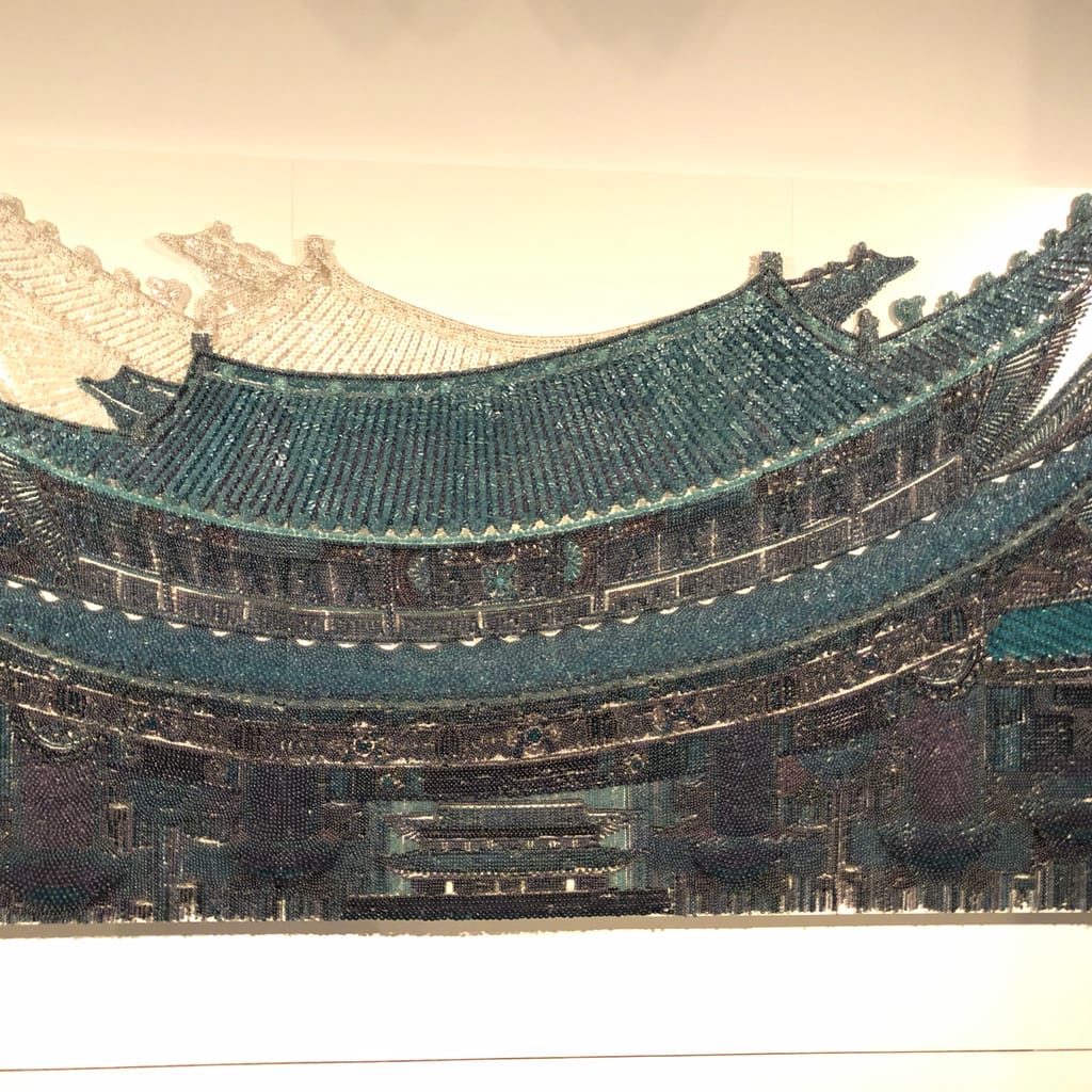 East Wind · Brooklyn Museum